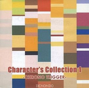 Kaeru -orchestra arrange version-