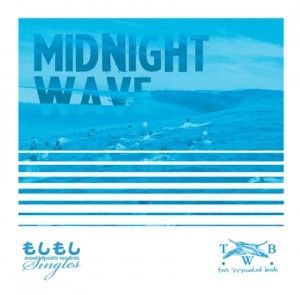 Midnight Wave (Single)