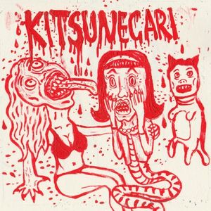 Kitsunegari (EP)
