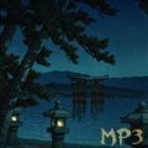 twelve nautical miles (Single)