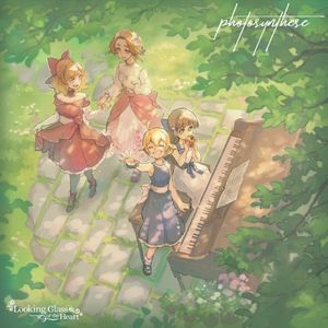 Looking Glass of the Heart ~5th Anniversary Arrange Tracks~ “photosynthèse”