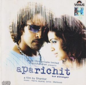 Aparichit - The Stranger (OST)