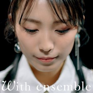 片想い - With ensemble (Single)