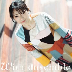 ハルノオト - With ensemble (Single)