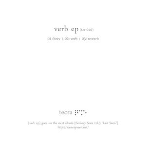 Verb EP (EP)