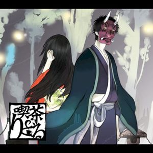 喫茶りどる (EP)