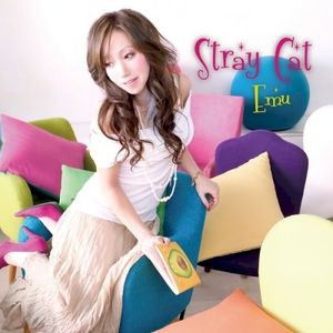 Stray Cat (EP)