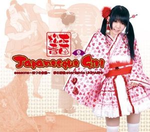 JapanesqueGirl (Single)