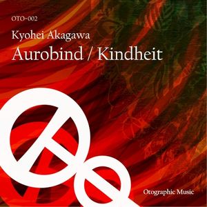 Aurobind / Kindheit (EP)