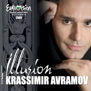 Illusion (Bulgarian Song for Eurovision 2009) (Single)
