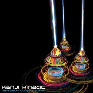 Nanotechnology / Sniper (Single)