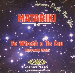 Matariki Te Whetu o te Tau (Single)