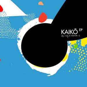 Kaikō (EP)