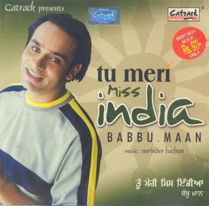 Tu Meri Miss. India