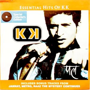 Essential Hits Of KK (Special Collector's Edition)