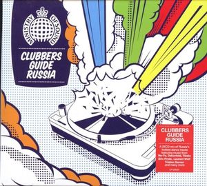Closer (StoneBridge Club Remix)