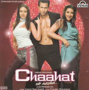Chaahat Ek Nasha (OST)