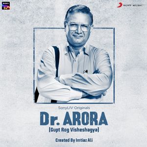 Dr. Arora (Original Series Soundtrack) (OST)