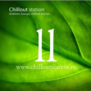 Chillout Station, Volume 2