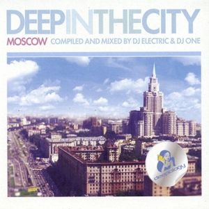 Deep in the City: Moscow