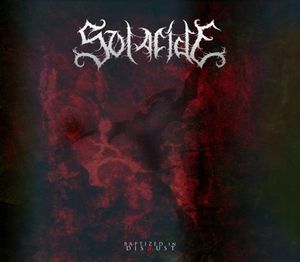 Baptized In Disgust (EP)
