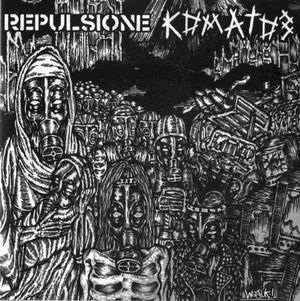 Repulsione / Коматоз (EP)