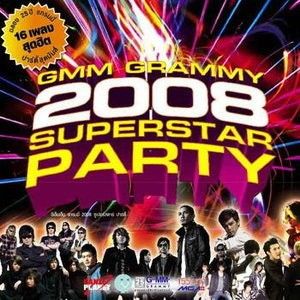 GMM Grammy 2008 Superstar Party