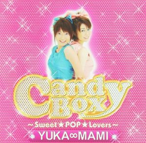Candy Box〜Sweet★POP★Lovers〜 (Single)