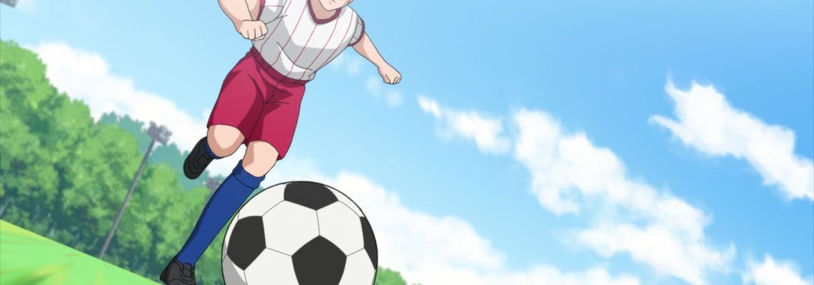 Cover Captain Tsubasa 2: Junior Youth Arc
