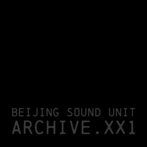 ARCHIVE.XX1