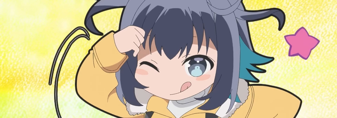 Cover 16bit Sensation: Another Layer