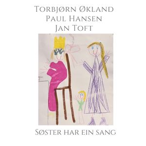 Søster har ein sang (Single)