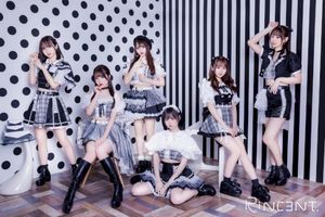 UNDEAD (Single)