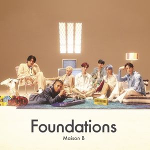 Foundations (EP)