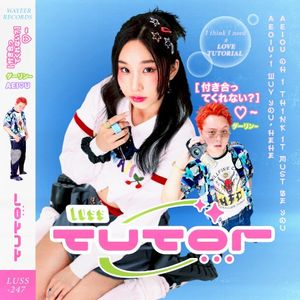 Tutor (Single)
