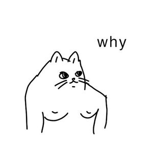 Why (Single)