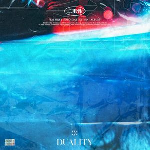 DUALITY (EP)