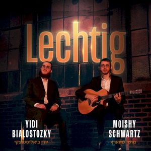 Lechtig (Single)