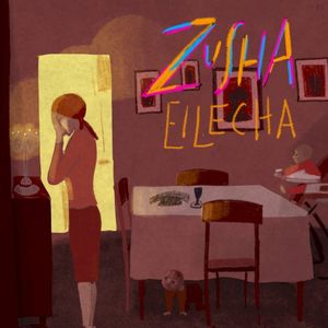 Eilecha (Single)