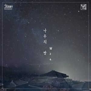 A night in Naju (Single)