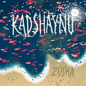 Kadshaynu (Single)