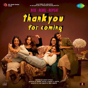 Thank You for Coming (Original Motion Picture Soundtrack) (OST)