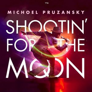 Shootin' for the Moon