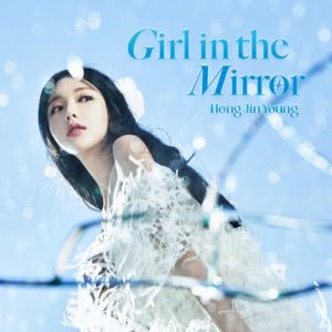 Girl In The Mirror [feat. Frawley]