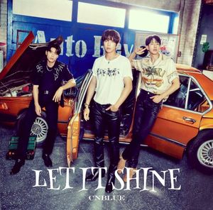 TRIGGER (Single)