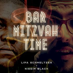 Bar Mitzvah Time (Single)