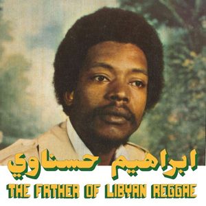 The Father of Libyan Reggae