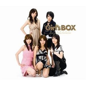 Girl’s BOX ラバーズ☆ハイ Original Song Collection