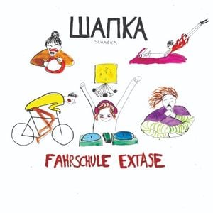 Fahrschule Extase (Single)