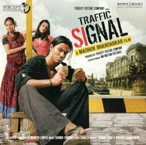 Traffic Signal (OST)